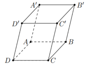 A diagram of a rectangle with lines and letters
Description automatically generated